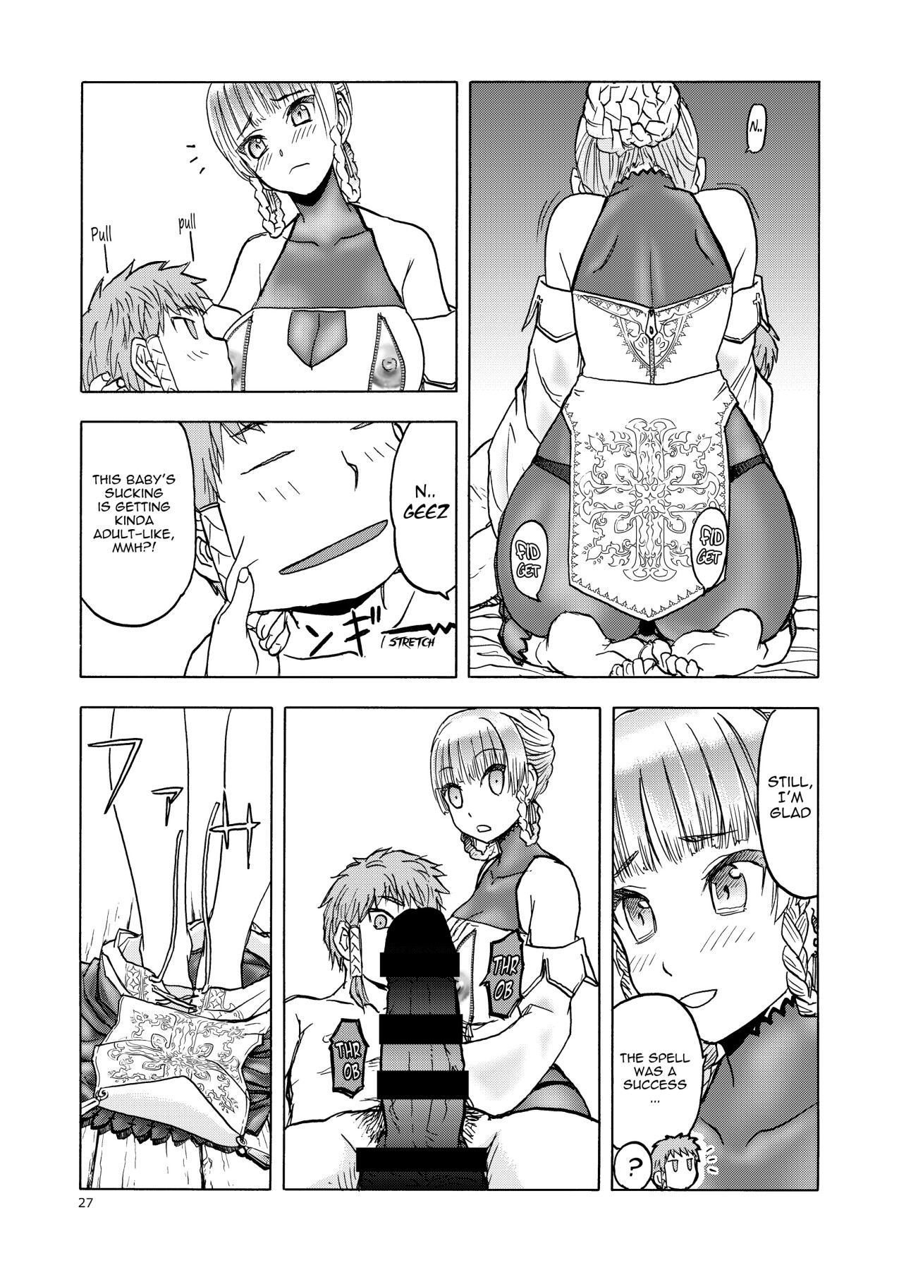 Hentai Manga Comic-Wife and Apprentice Knight-Read-25